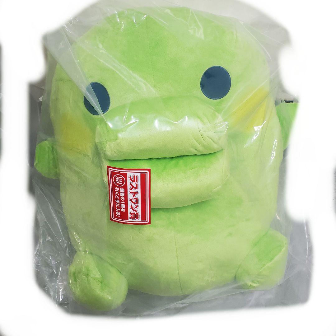 たまごっち くじ くちぱっち ぬいぐるみ - メルカリ