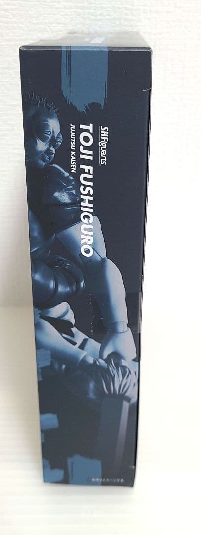 呪術廻戦 S.H.Figuarts 伏黒甚爾 フィギュアーツ　とうじ　ふしぐろ