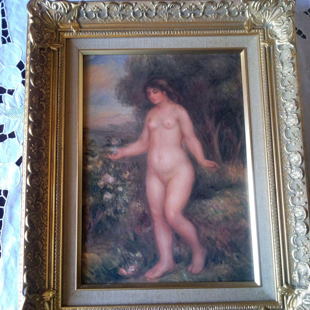 印象派 女性の裸体画 金色フレーム付き