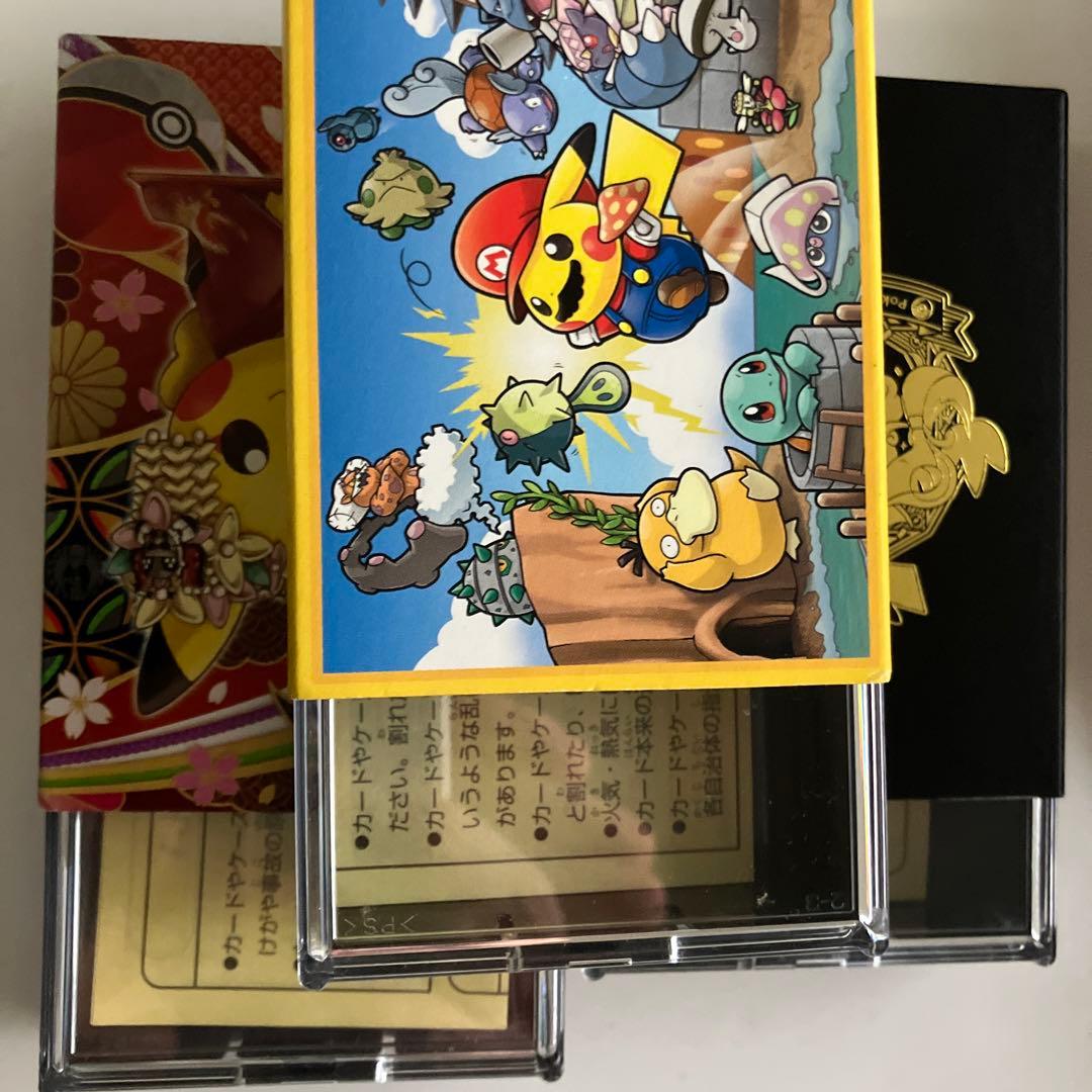 ポケモン トランプ マリオピカチュウ等 空箱三つ - メルカリ