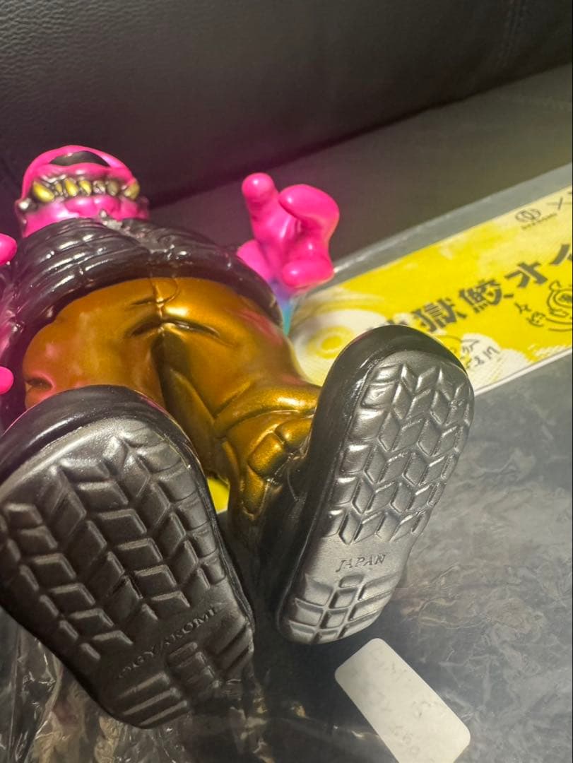 地獄鮫オイド 今月で消します！最終値下げ！