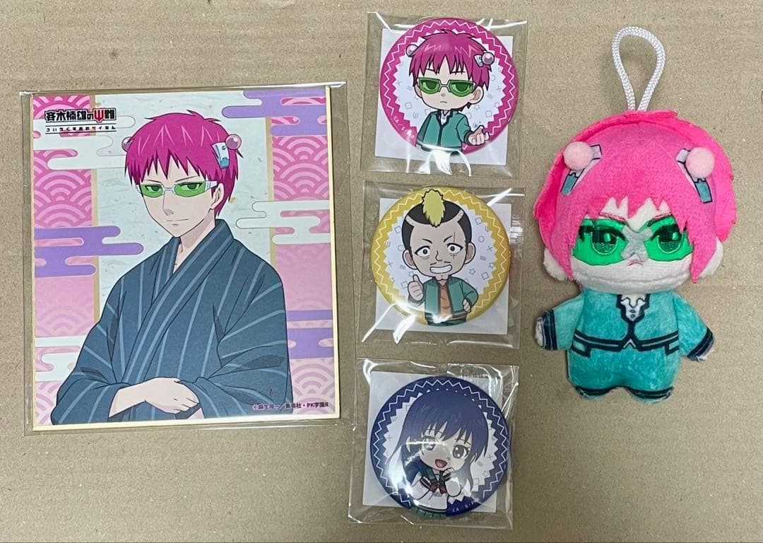 斉木楠雄のΨ難 フクヤ キャラ福くじ 色紙 缶バッジ セット おまけ