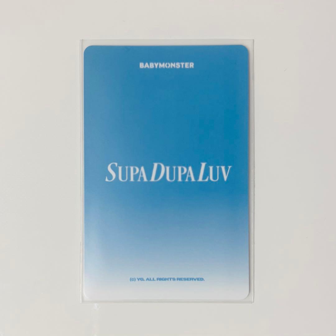 BABYMONSTER アヒョン トレカ コレクトブック SUPADUPALUV - メルカリ