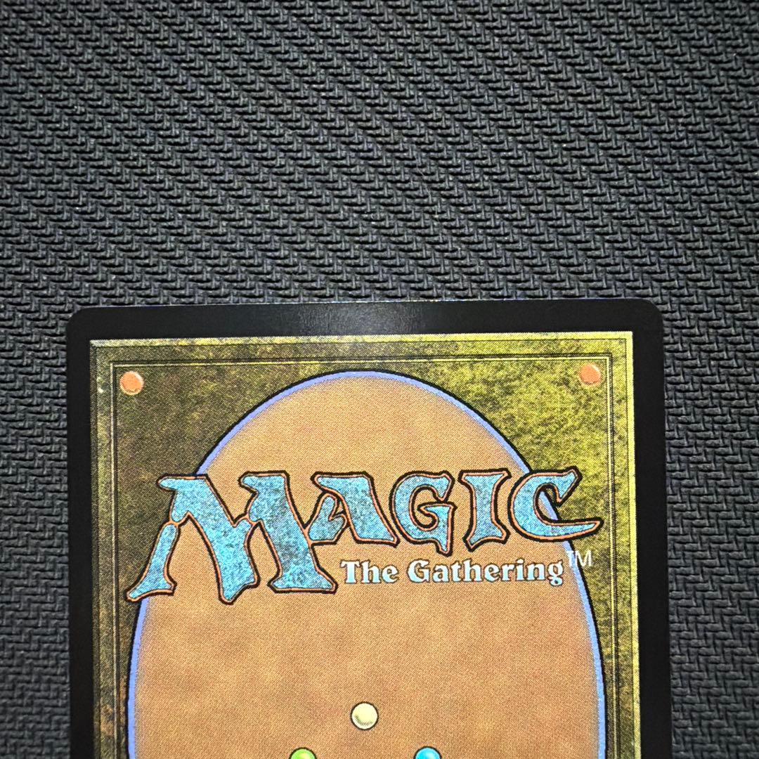 【MTG】救済者、セフィロス/偉大なる統一者、アトラクサ《Foil》