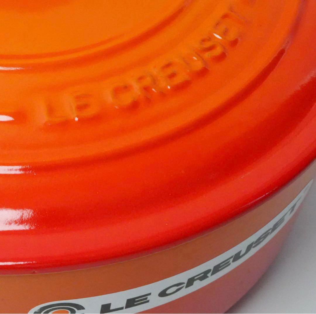 【新品】LE CREUSET　ココット ロンド オレンジ　24cm