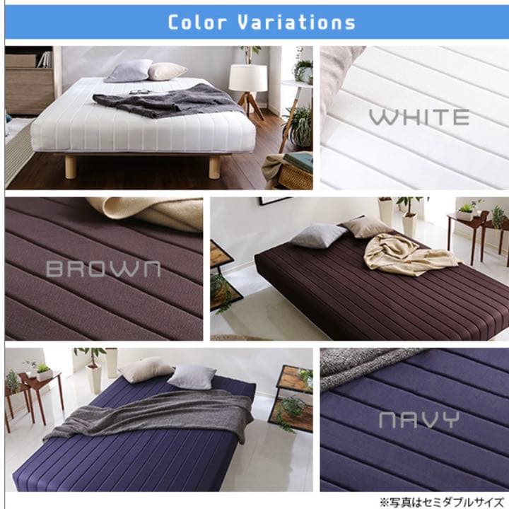 《新品》Sサイズ//脚付きロールマットレス(ブラウン) 新生活 シンプル