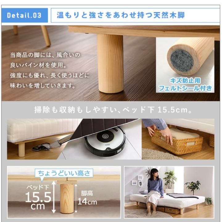 《新品》Sサイズ//脚付きロールマットレス(ブラウン) 新生活 シンプル