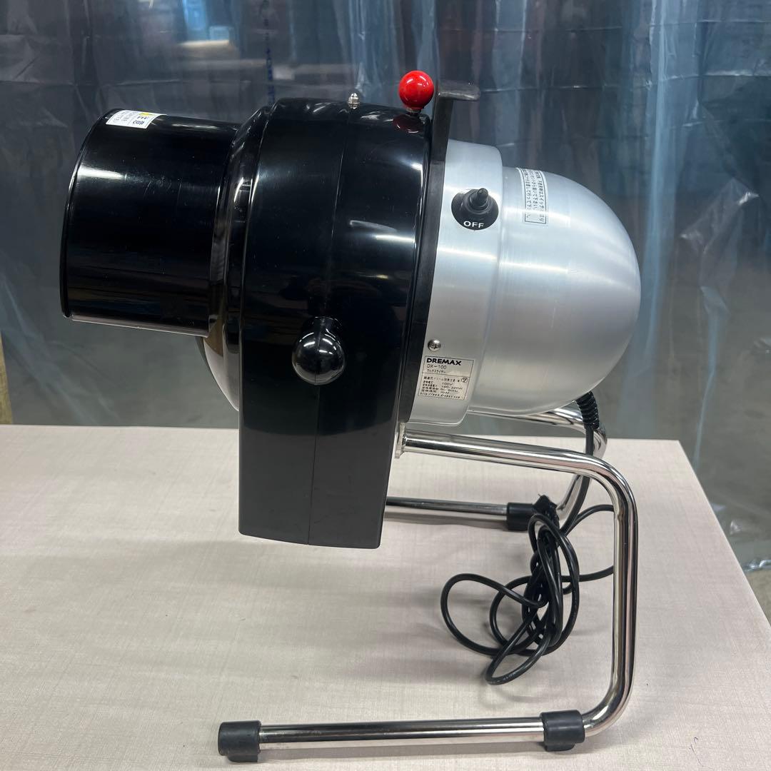 【業務用・食品スライサー】DREMAX マルチスライサー DX-100