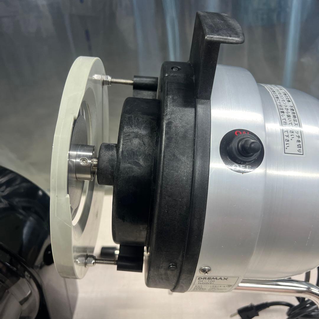 【業務用・食品スライサー】DREMAX マルチスライサー DX-100