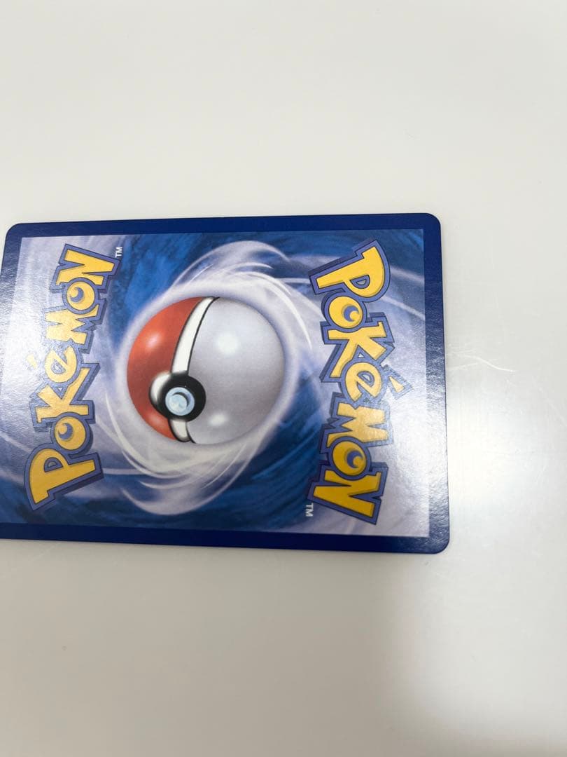 ポケモンカード韓国版コイキング151マスターボール柄《ポケカ》Pokemon