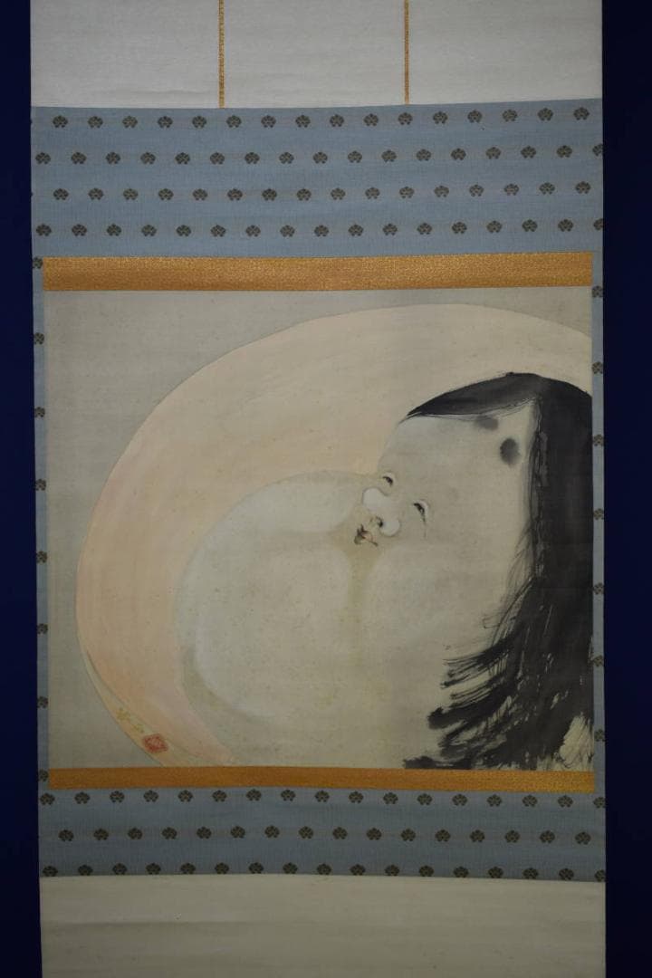 真作/奥谷秋石/お福図/布袋屋掛軸HG-864 - メルカリ