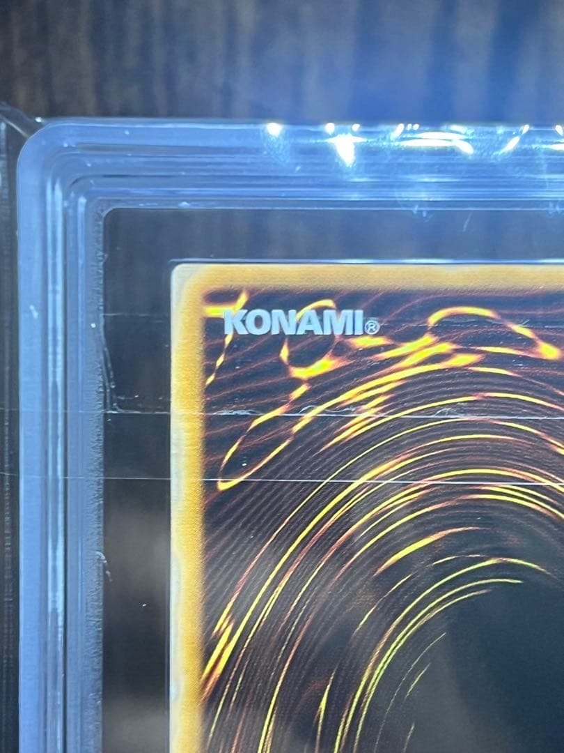 遊戯王 カオス・ソルジャー レリーフ ARS10 鑑定書付き - メルカリ