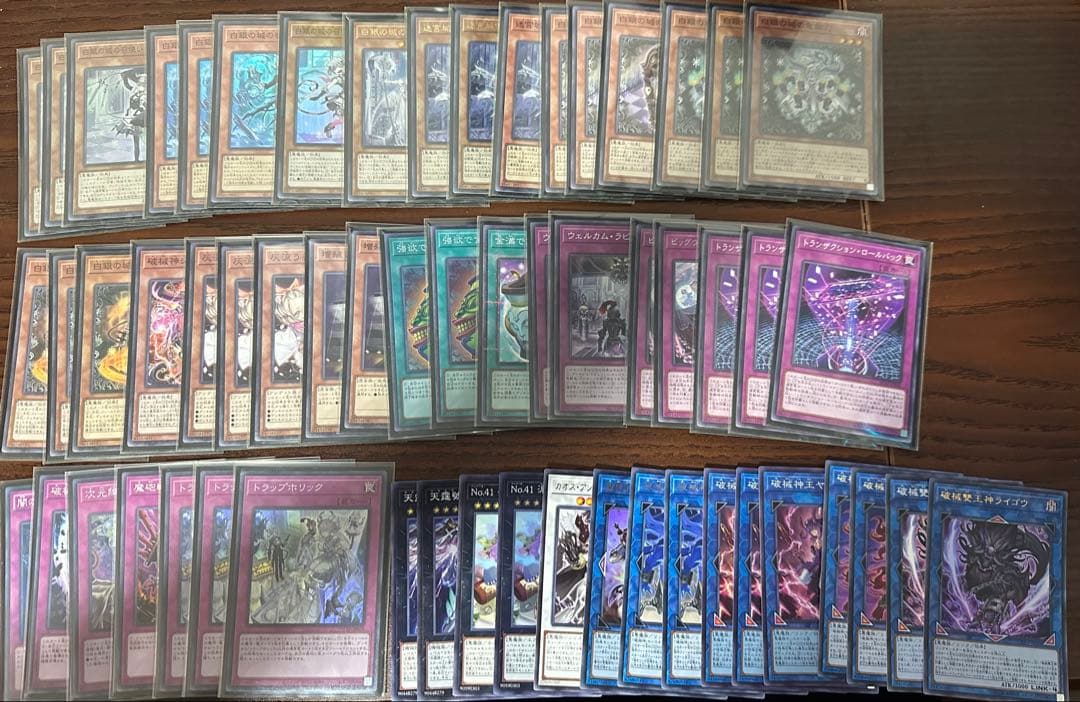 北米版 次元の裂け目 CP08 スーパー 遊戯王 海外 英語 米