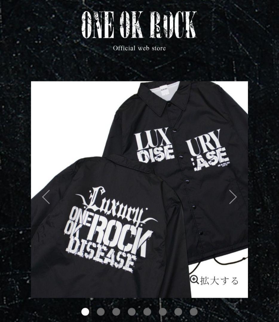 one ok rock luxury disease グッズ tシャツ 他 - メルカリ