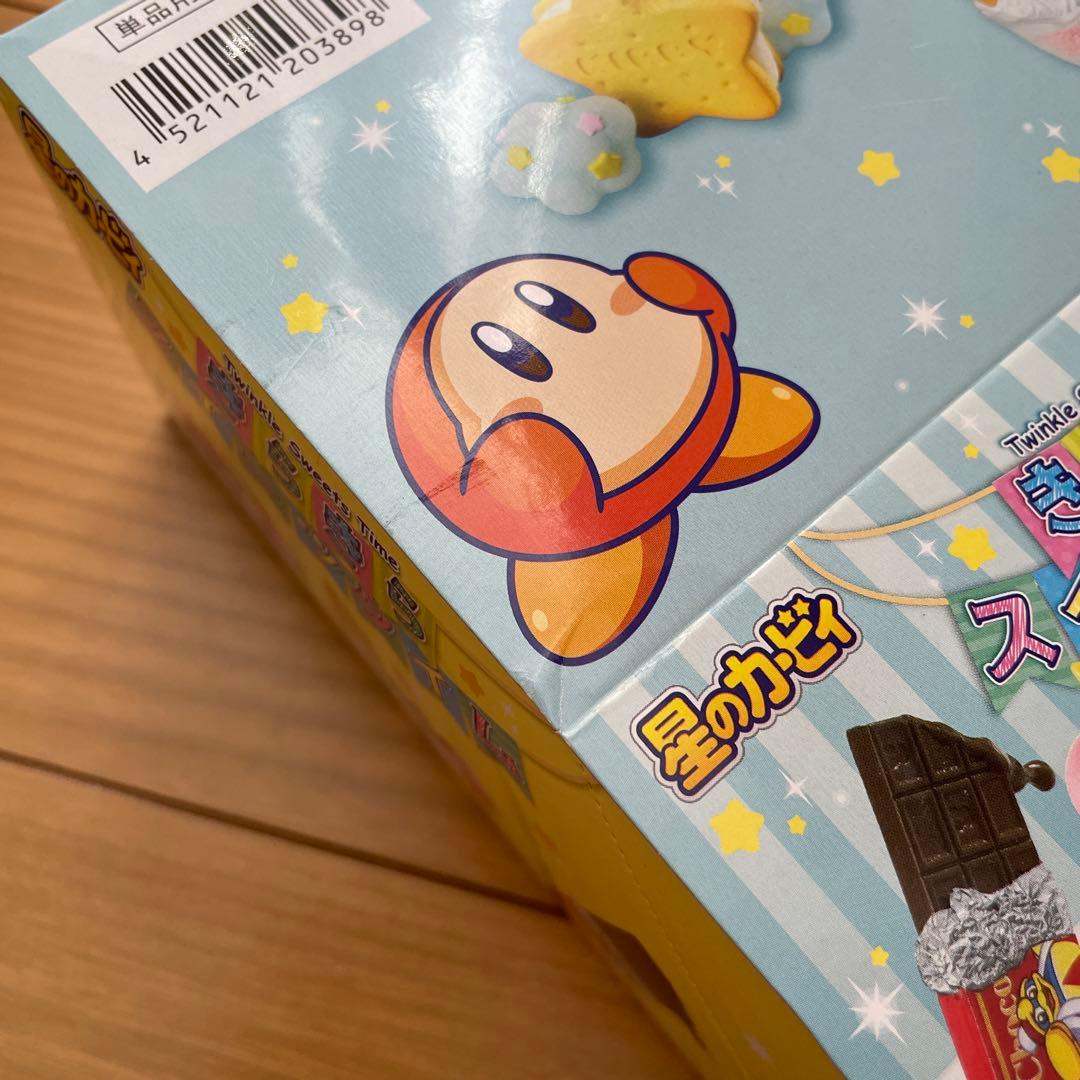星のカービィ リーメント きらきらスイーツタイム オトナ買い