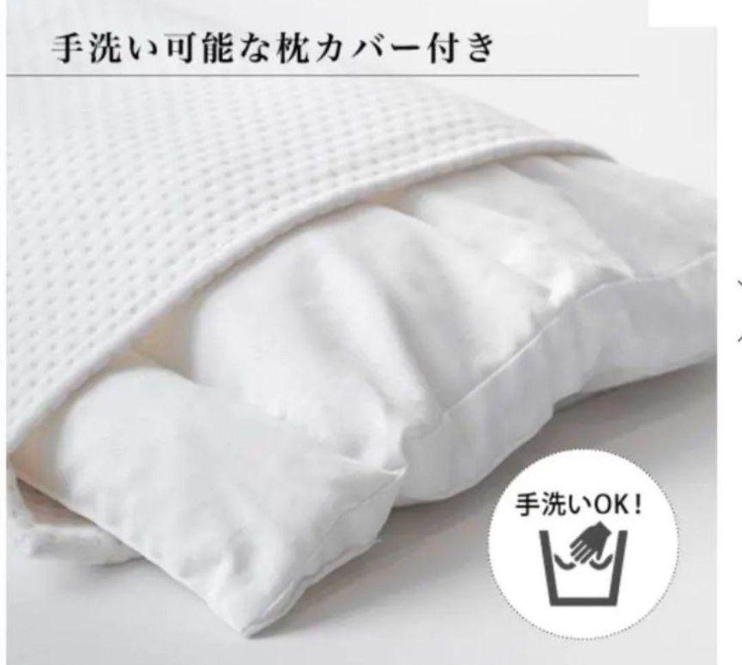 【新品・未使用】キュアレ THE MAKURA 整体枕