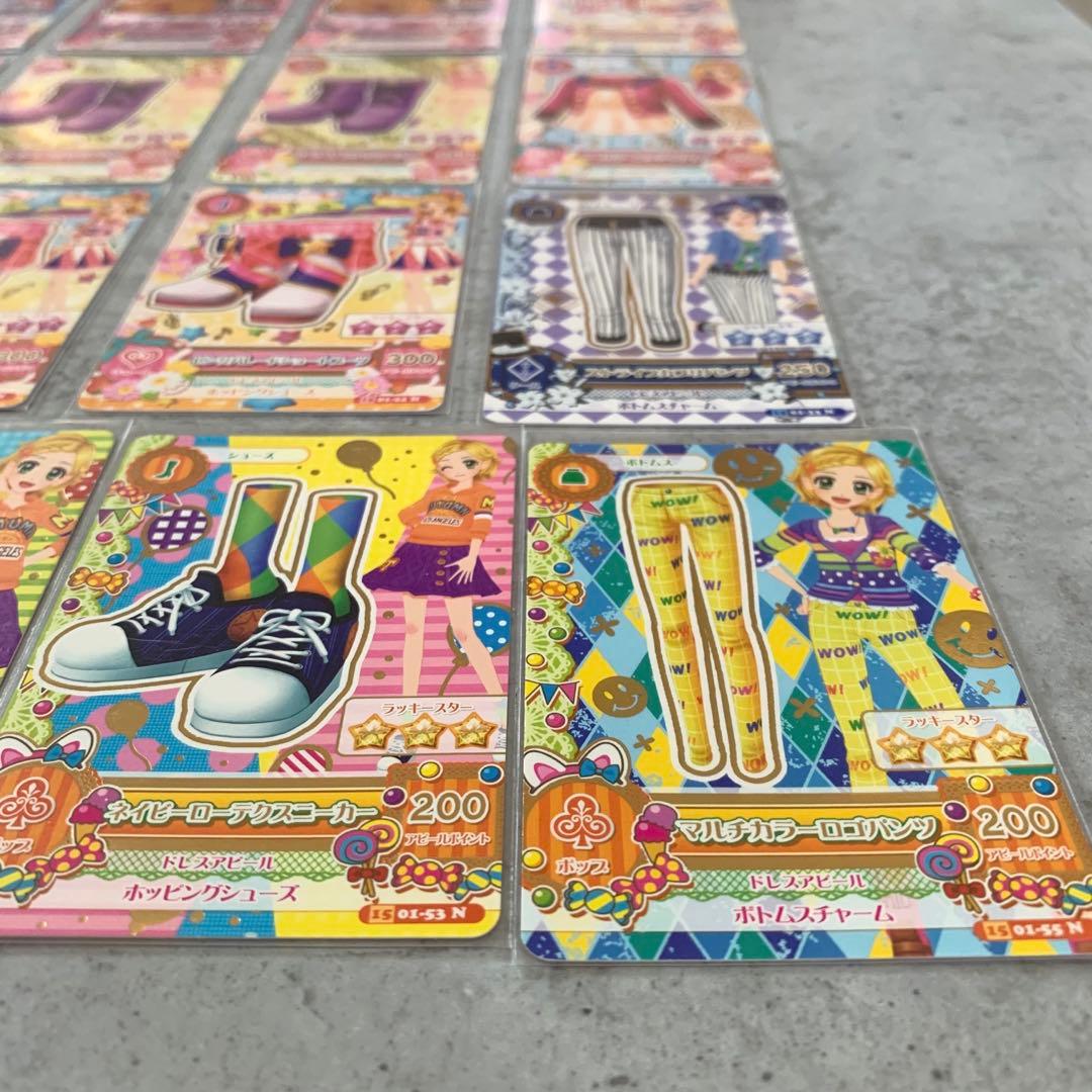 アイカツカード 2015年 第1弾 ノーマル×21枚（16種類） - メルカリ