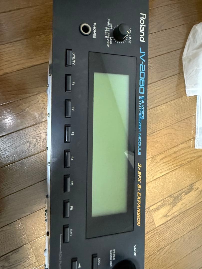 Roland JV-2080 【超貴重拡張カード3枚付き】