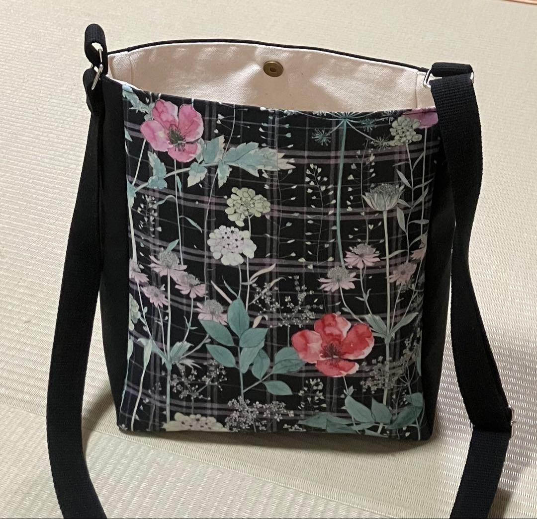 ショルダーバッグ　ハンドメイド