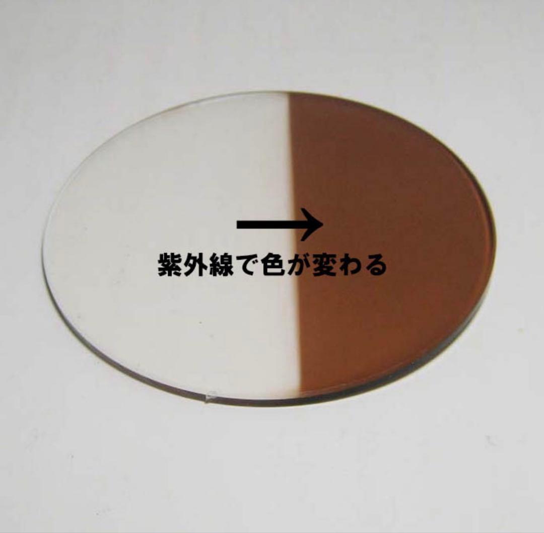 RB2132F-SUNBR 55サイズ　RayBan レイバン 調光ブラウン