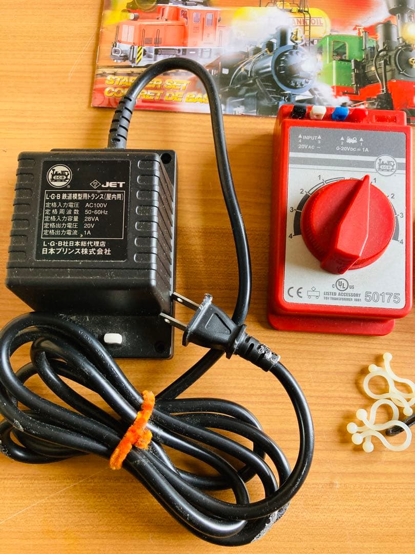 M*i様 LGB Gゲージ 77302 スターターセット / L・G・B - メルカリ