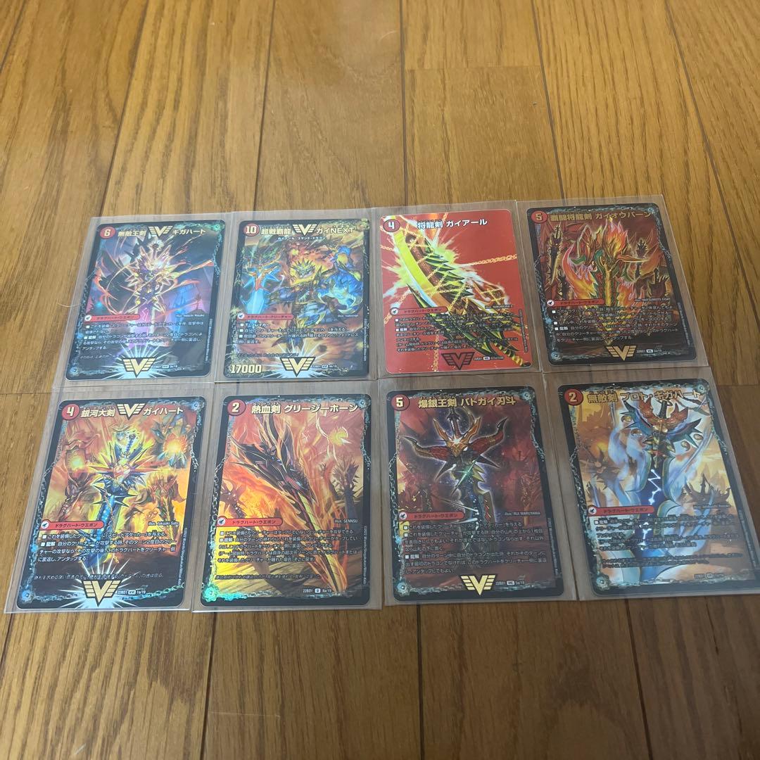 赤緑ブランドNEXTデッキ モルトNEXT モルトSAGA - メルカリ