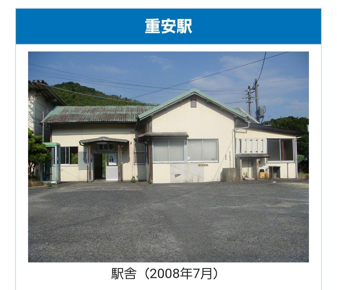 旧国鉄備品 / 木製 / 片袖机 / 引き出し付き 昭和レトロ