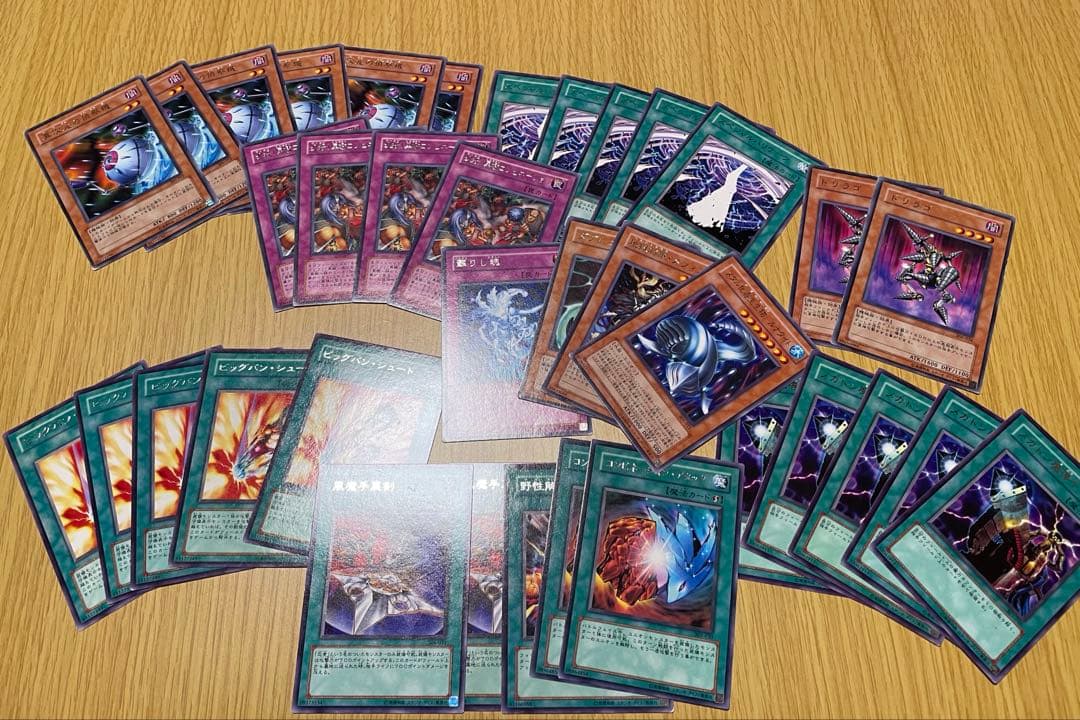 【遊戯王】301〜309 ノーマル、ノーマルレア、字レア多数まとめ売り
