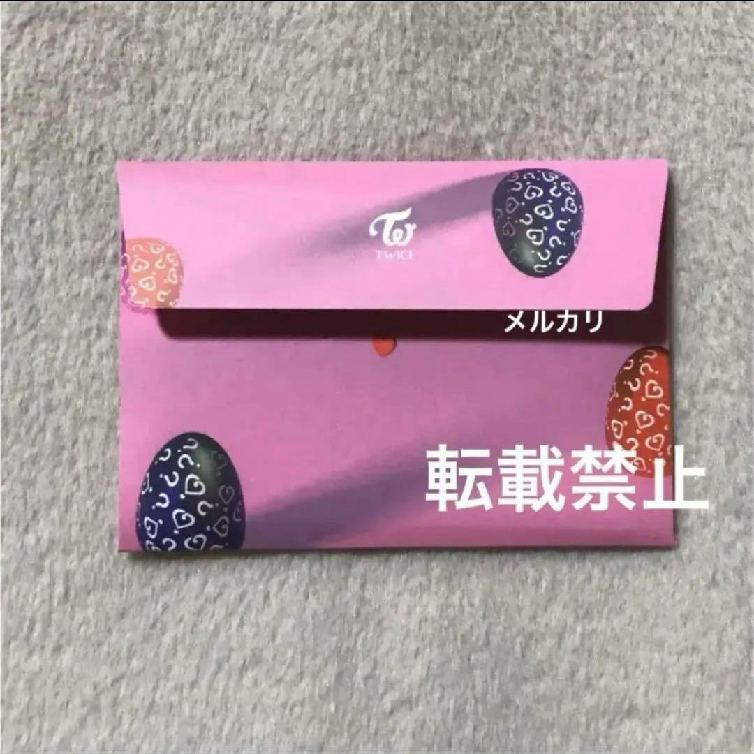 TWICE モノグラフ formula of love トレカ フォトカード - メルカリ