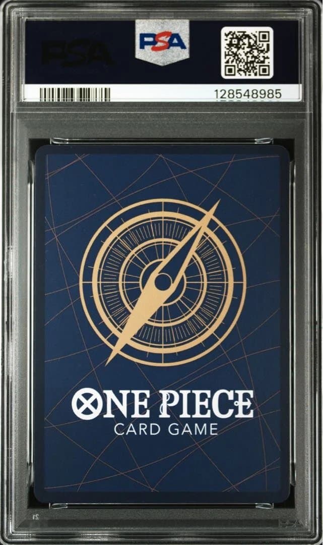 2025年版のワンピースカードゲーム、PSA 10評価の希少カード。 - メルカリ