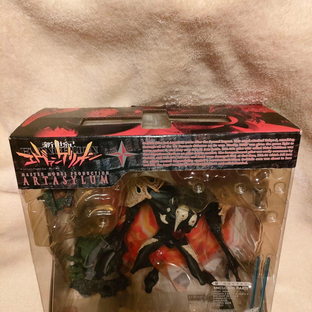 新品 未開封 新世紀エヴァンゲリオン 第3使徒サキエル フィギュア 海洋堂