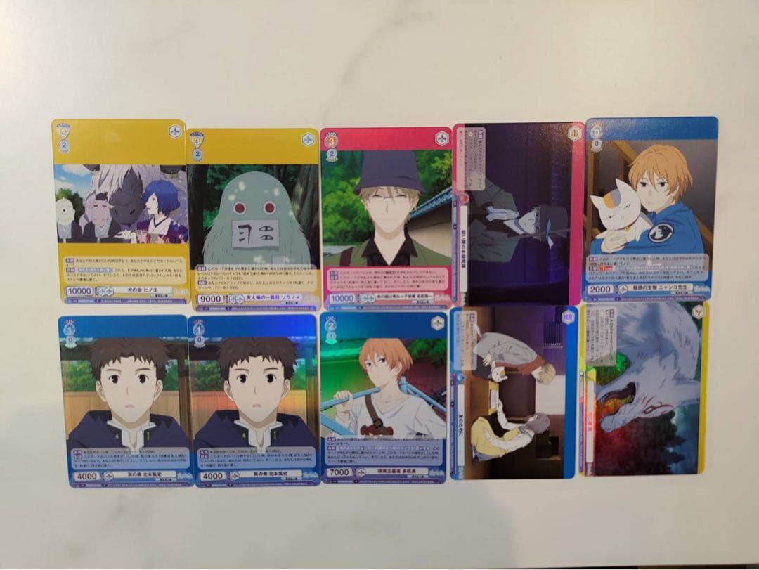 ヴァイスシュヴァルツブラウ 夏目友人帳カード 名取 SSP + RR / CP等