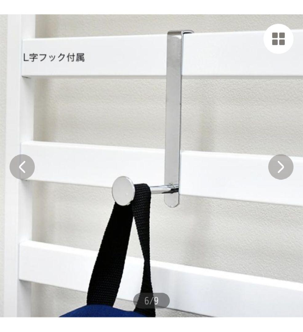 壁面ディスプレイハンガー WHITE つっぱり 収納 ウォールハンガー