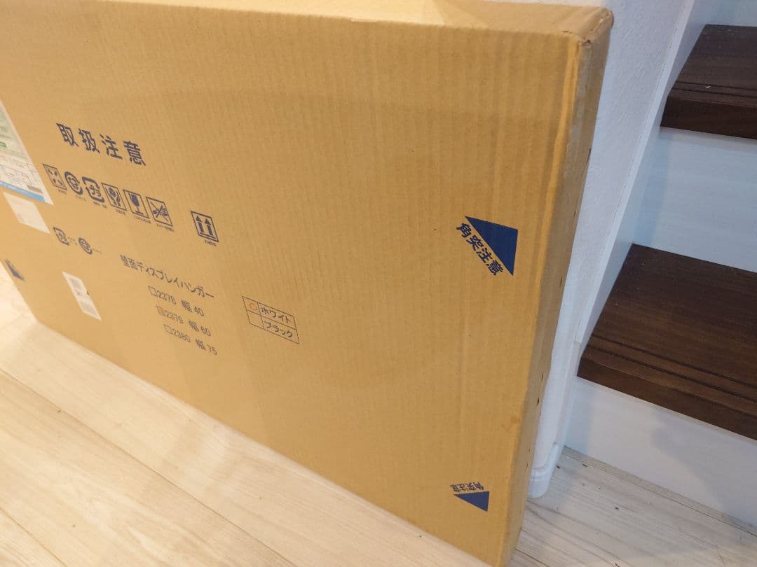 壁面ディスプレイハンガー WHITE つっぱり 収納 ウォールハンガー