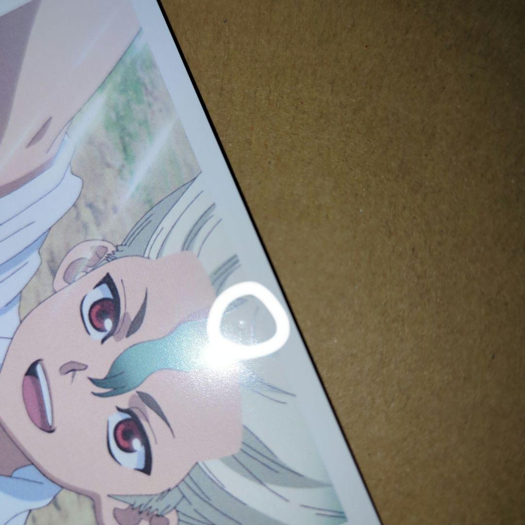 ドクターストーン 石神千空 幼少期 場面写フォトカード - メルカリ