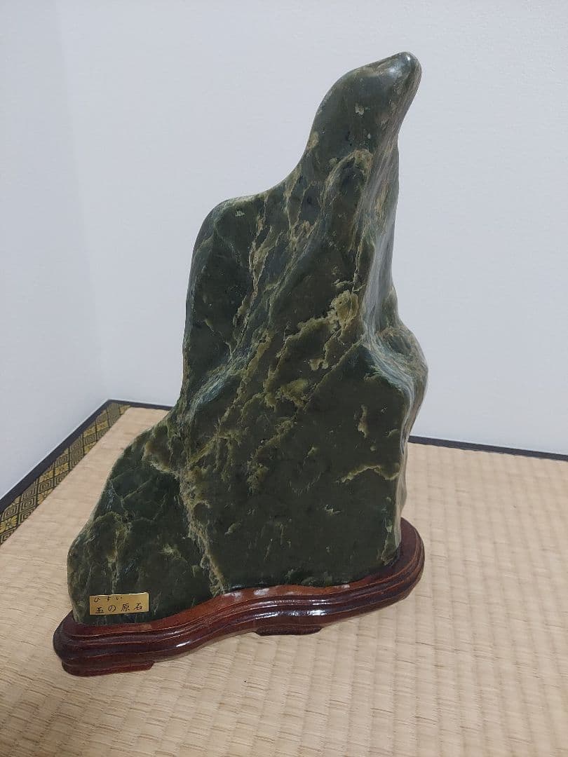 超希少品特大翡翠原石 千代石 昭和レトロ