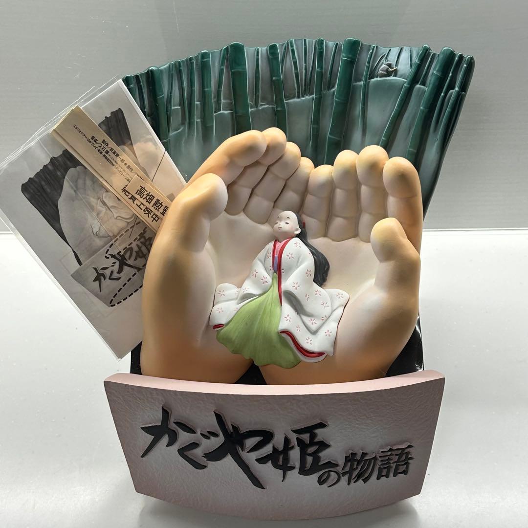 非売品】【最終価格】スタジオジブリ かぐや姫の物語 オブジェ
