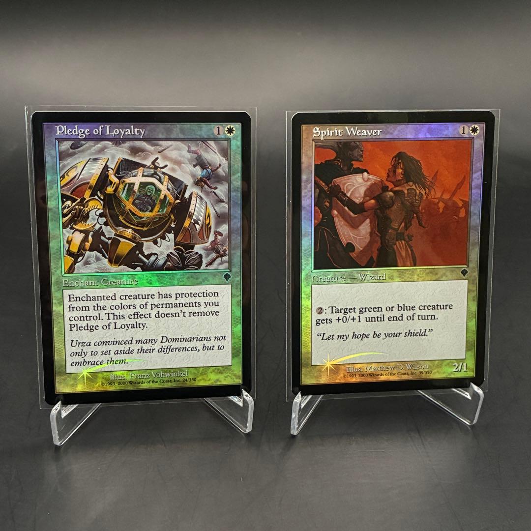 MTG Vintage Foil まとめ 14枚 未使用 - メルカリ