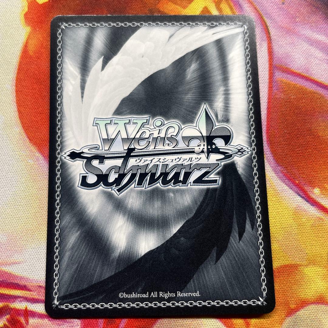 プロセカ ヴァイスシュヴァルツ SPサインカード 滲む瞳に、不死鳥 天馬