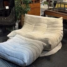 ligne roset リーンロゼ TOGO トーゴ パフ オットマン モダン