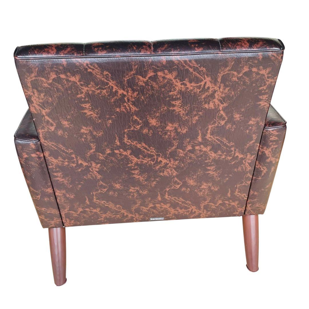 オールド カリモク 【超希少】ロビーチェア マーブル ブラウン ソファ シングル