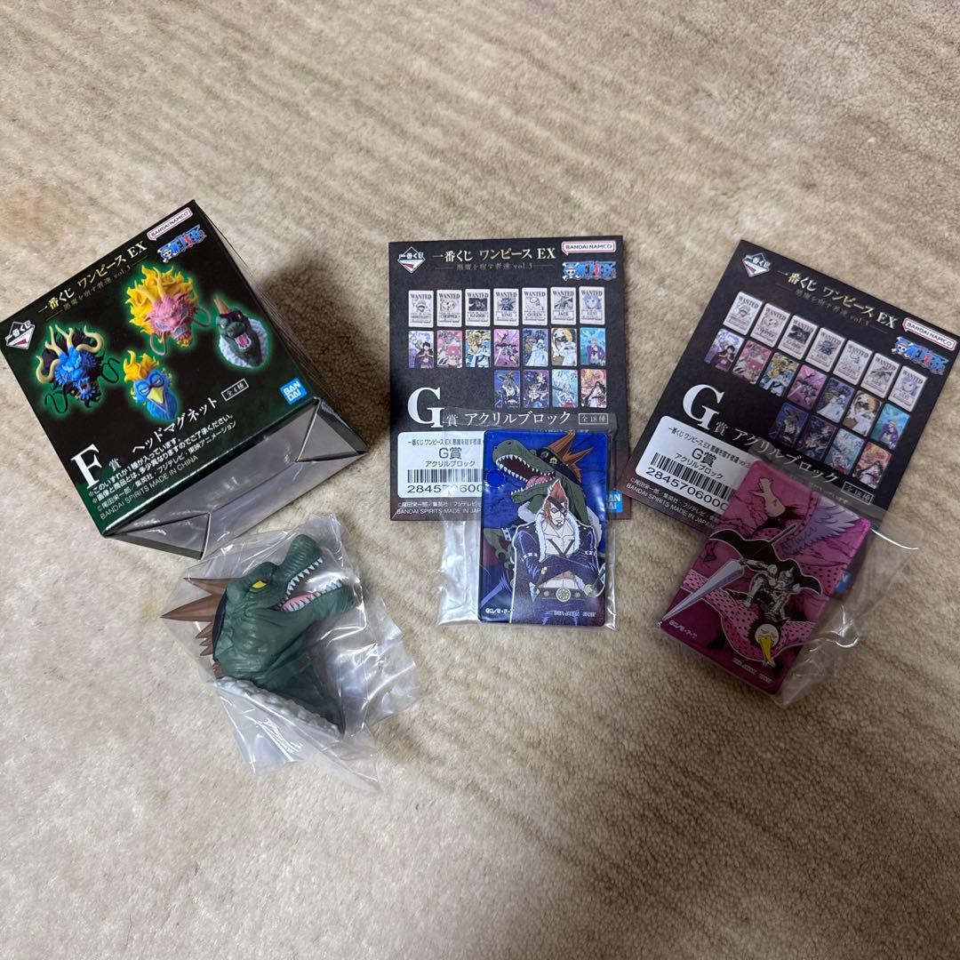 一番くじ　ワンピース　EX -悪魔を宿す者達 vol.3- C賞・F賞・G賞