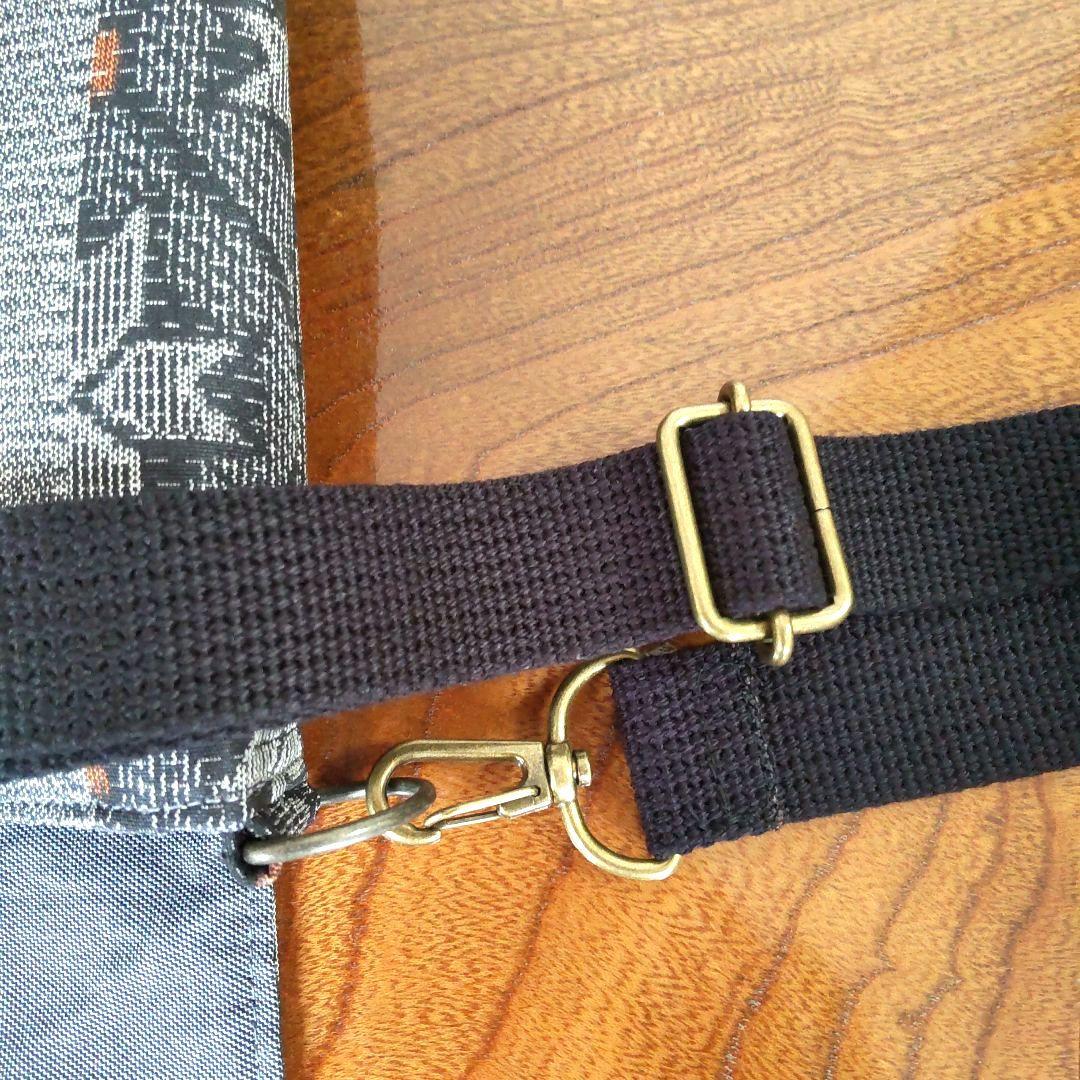 反物で作った、大島紬ショルダーバッグ