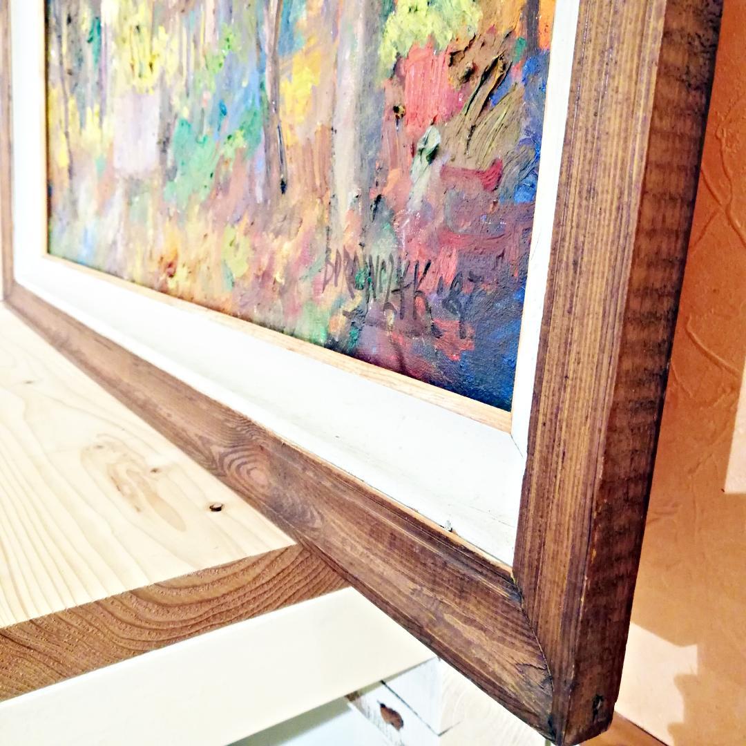 如月セール◇真作 Wlodzimierz Borowczyk 油彩画 - メルカリ