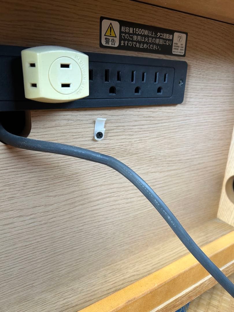 カリモク　karimoku テレビボード　テレビ台　ローボード　キャビネット