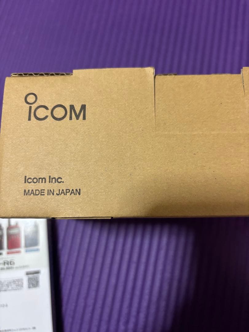 ICOM IC-R6 航空無線　受信機＋周波数マニュアル付属