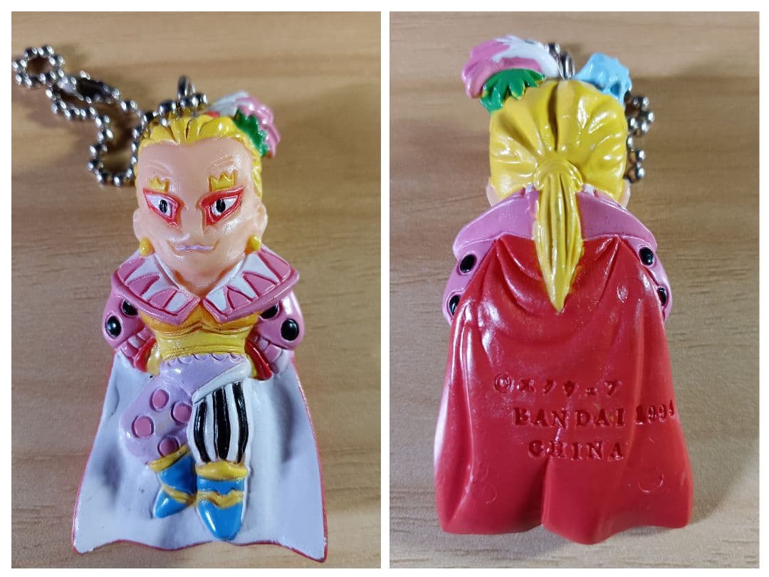 FF6 エフエフスイング キーチェーン キーホルダー フィギュア ティナ