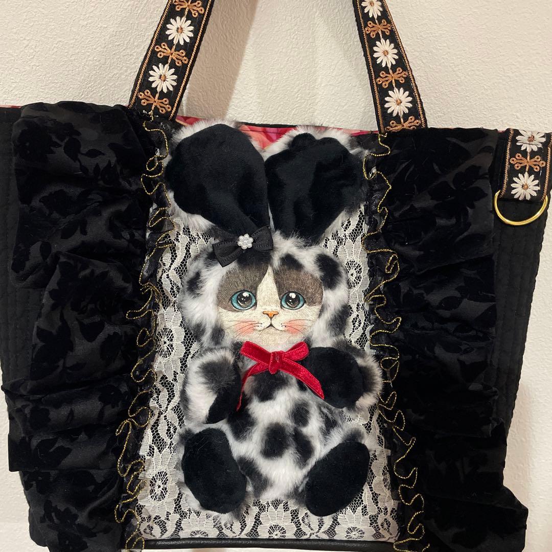 コヤンイサムチョン　着ぐるみフリルトートバッグ