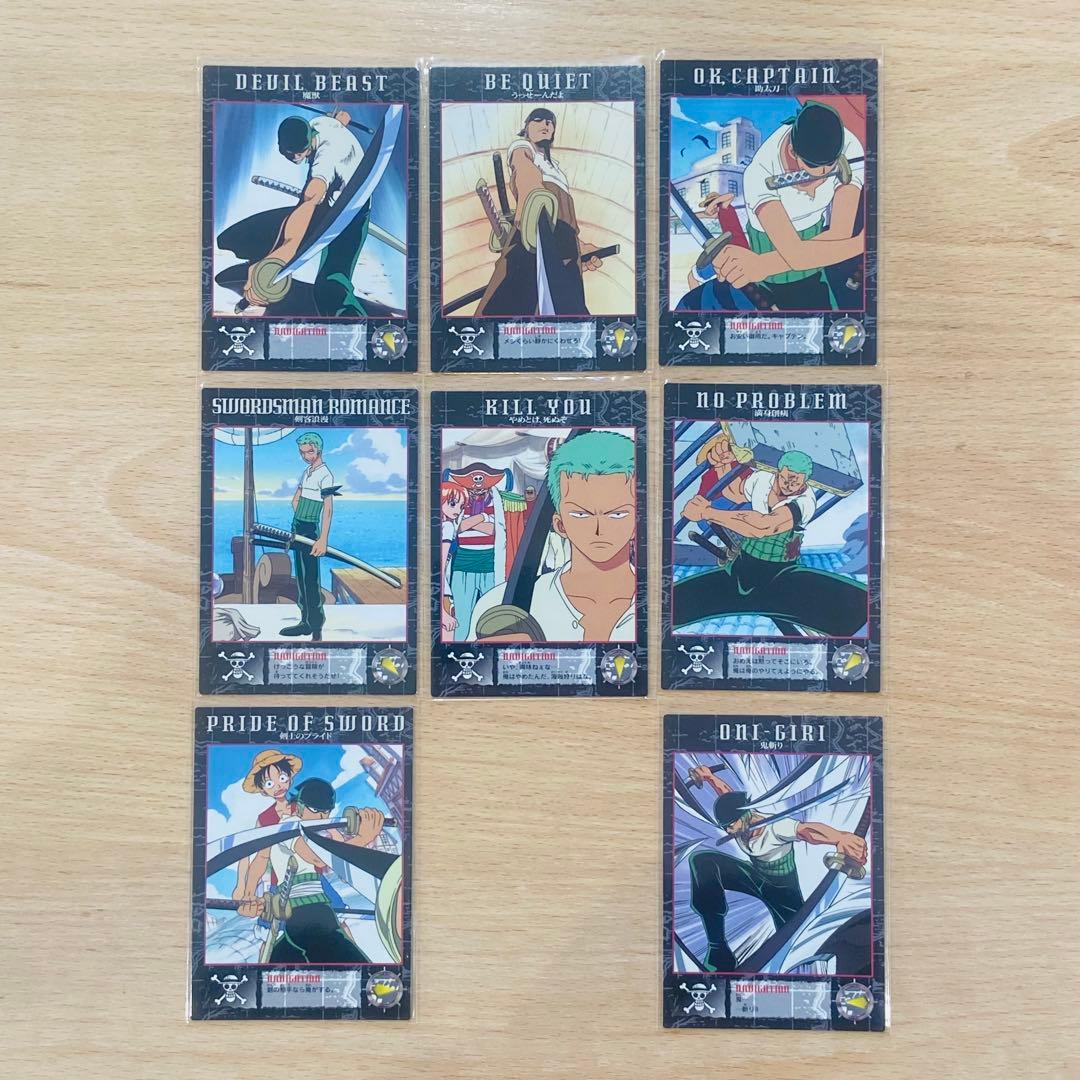 販売終了品 ワンピース カードダス マスターズ ノーマルコンプ 初版 箱