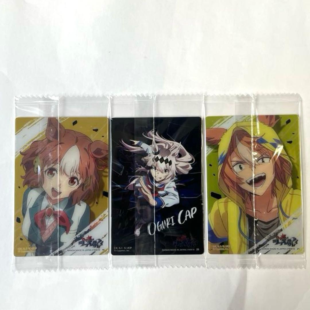 ウマ娘 ウエハース カード オグリキャップ 他3枚セット - メルカリ